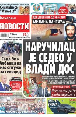 Večernje novosti - broj 3979, 11. jun 2021.