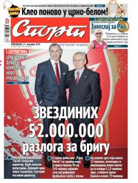 Sport - broj 20.480, 22. dec 2014.