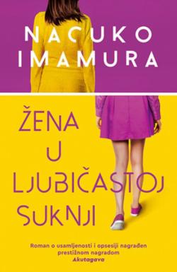 Žena u Ljubičastoj Suknji - Nacuko Imamura