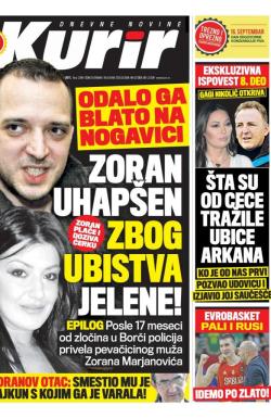 Kurir - broj 1298, 16. sep 2017.