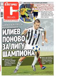 Sport - broj 19938, 19. jun 2013.