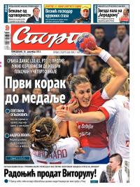 Sport - broj 20118, 16. dec 2013.