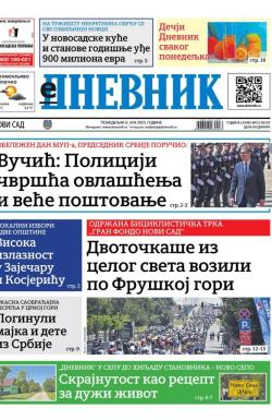Dnevnik - broj 28102, 9. jun 2025.