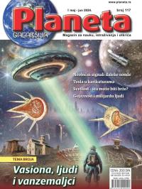 Planeta - broj 117, 1. maj 2024.