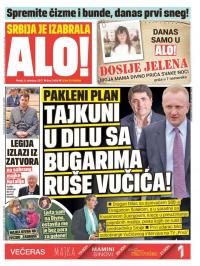 Alo - broj 3454, 6. okt 2017.