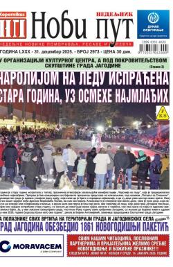 Novi put, Jagodina - broj 2973, 31. dec 2025.
