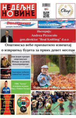 Nedeljne novine, B. Palanka - broj 2616, 5. nov 2016.