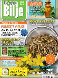 Lekovito bilje - broj 165, 25. mar 2020.