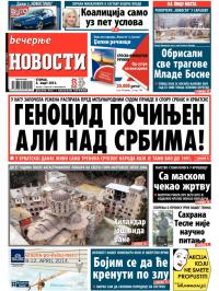 Večernje novosti - broj 1097, 4. mar 2014.