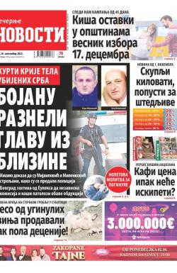 Večernje novosti - broj 4801, 29. sep 2023.