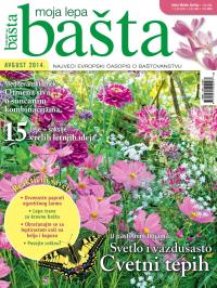 Moja lepa bašta - broj 8, 31. jul 2014.