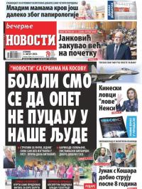 Večernje novosti - broj 4387, 2. avg 2022.