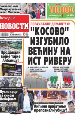 Večernje novosti - broj 3423, 12. nov 2019.