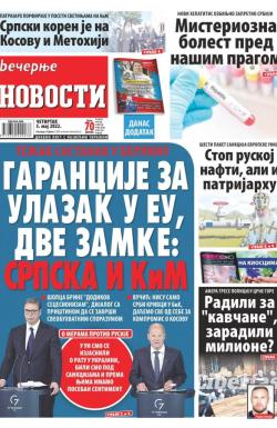Večernje novosti - broj 4298, 5. maj 2022.