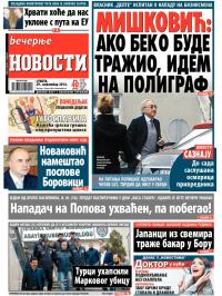 Večernje novosti - broj 1365, 29. nov 2014.