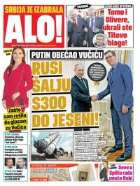 Alo - broj 3265, 28. mar 2017.