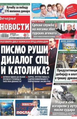 Večernje novosti - broj 2591, 27. apr 2017.