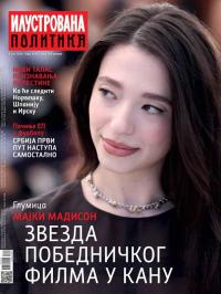 Ilustrovana Politika - broj 3410, 4. jun 2024.