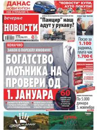 Večernje novosti - broj 3403, 23. okt 2019.