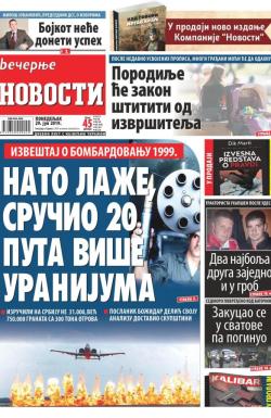 Večernje novosti - broj 3318, 29. jul 2019.