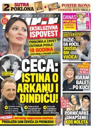 Kurir - broj 1033, 18. dec 2016.