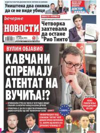 Večernje novosti - broj 4200, 22. jan 2022.