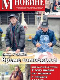 M Novine, Sr. Mitrovica - broj 885, 5. dec 2018.