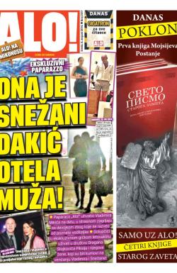 Alo - broj 2317, 6. avg 2014.