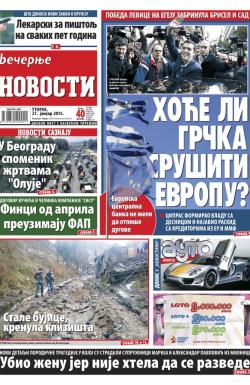 Večernje novosti - broj 1423, 27. jan 2015.