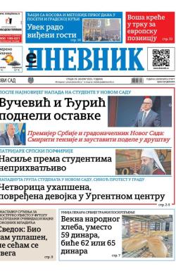 Dnevnik - broj 27977, 29. jan 2025.