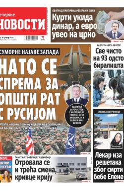 Večernje novosti - broj 4911, 20. jan 2024.