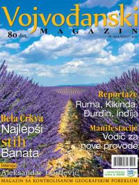 Vojvođanski magazin - broj 160, 1. avg 2021.