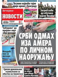 Večernje novosti - broj 2663, 10. jul 2017.