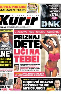 Kurir - broj 509, 7. jul 2015.