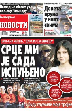 Večernje novosti - broj 3872, 22. feb 2021.