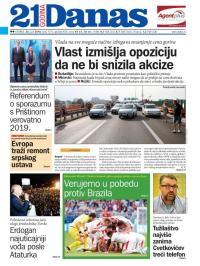 Danas - broj 7575, 26. jun 2018.