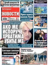 Večernje novosti - broj 1394, 27. dec 2014.