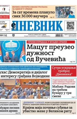 Dnevnik - broj 28054, 18. apr 2025.
