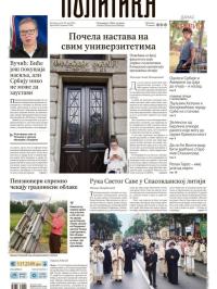 Politika - broj 40043, 30. maj 2025.