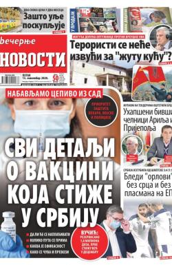 Večernje novosti - broj 3774, 13. nov 2020.