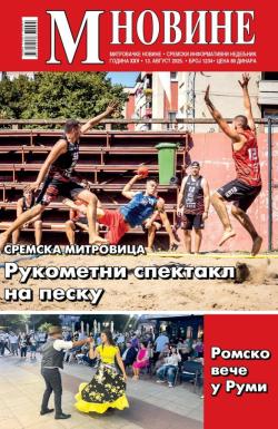 M Novine, Sr. Mitrovica - broj 1234, 13. avg 2025.