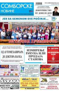 Somborske novine - broj 3229, 13. maj 2016.