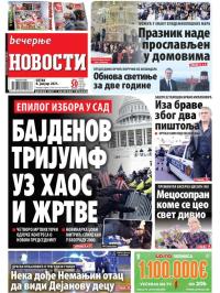 Večernje novosti - broj 3827, 8. jan 2021.