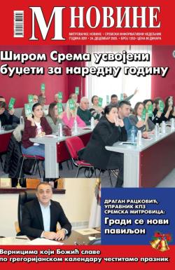 M Novine, Sr. Mitrovica - broj 1253, 24. dec 2025.