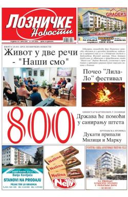 Lozničke novosti - broj 800, 14. jul 2023.