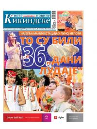 Nove kikindske novine - broj 581, 16. sep 2021.