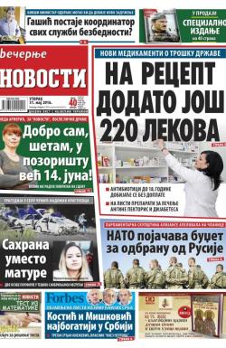 Večernje novosti - broj 1906, 31. maj 2016.