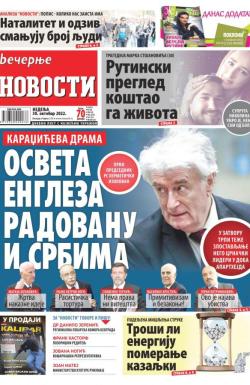 Večernje novosti - broj 4476, 30. okt 2022.
