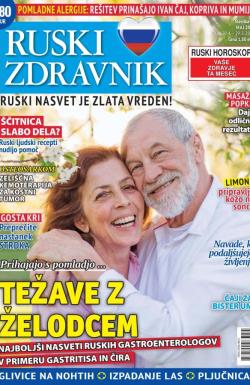 Ruski zdravnik - broj 94, 30. apr 2025.