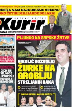 Kurir - broj 694, 11. jan 2016.